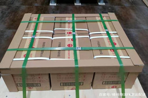 伊春航空快运酒水【机场货运当天